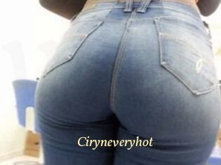 ciryne_veryhot Vidéo porno gratuite