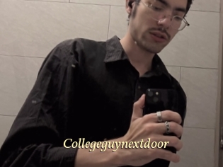 Collegeguynextdoor