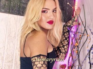 Crismaryrusel
