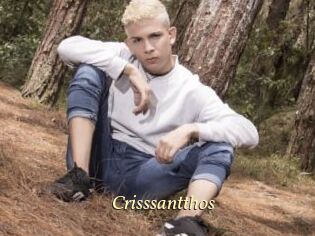 Crisssantthos