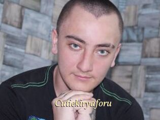 Cutiekiryaforu