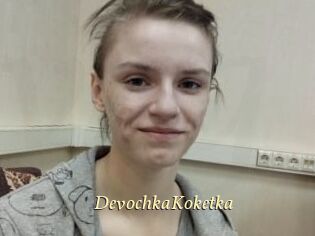 DevochkaKoketka