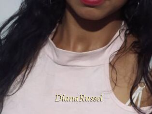 DianaRussel Vidéo porno gratuite