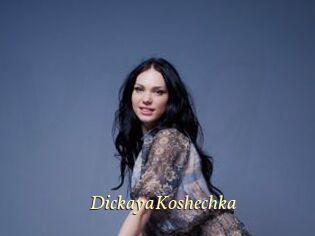 DickayaKoshechka