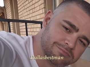 dallasbestman Vidéo porno gratuite