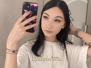 Deanpiechota
