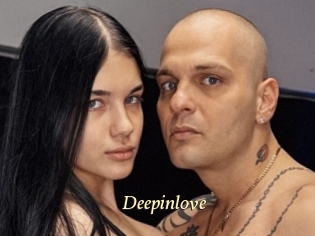deepinlove Vidéo porno gratuite