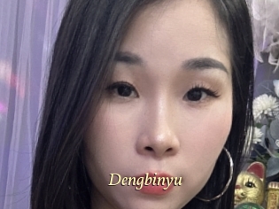 Dengbinyu