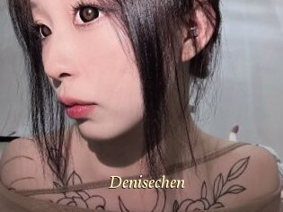 Denisechen