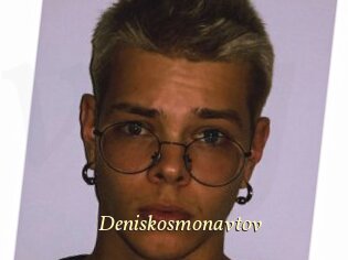 Deniskosmonavtov