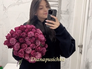 Dianapusichka