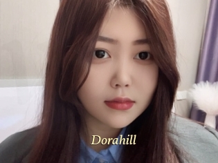 dorahill Vidéo porno gratuite
