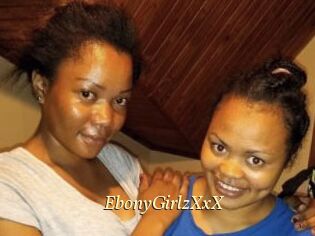 EbonyGirlzXxX