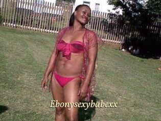 Ebonysexybabexx