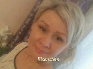 Eisenstein