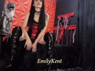 EmilyKent Vidéo porno gratuite