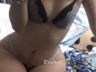 Evah Vidéo porno gratuite