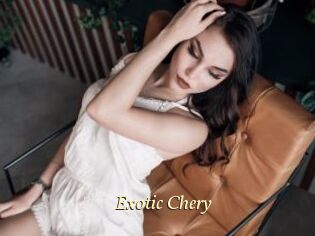 Exotic_Chery Vidéo porno gratuite