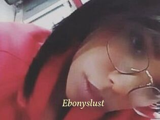 Ebonyslust
