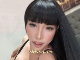 elektraprince Vidéo porno gratuite