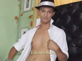 eliotmckain Vidéo porno gratuite