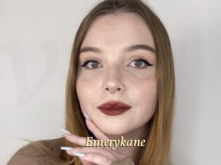 Emerykane