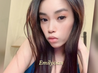 emilycian Vidéo porno gratuite