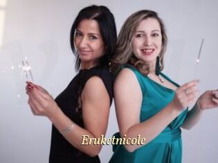 eruketnicole Vidéo porno gratuite