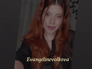 Evangelinevolkova