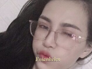 Evianhelen