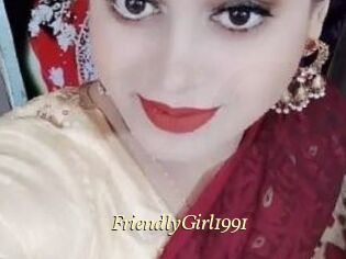 FriendlyGirl1991
