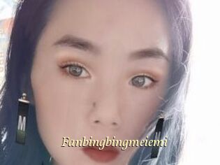 Fanbingbingmeiemi