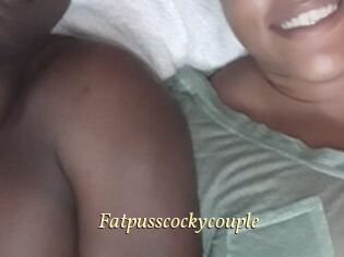 Fatpusscockycouple