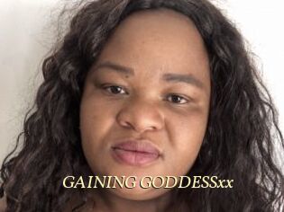GAINING_GODDESSxx