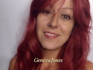 Geneva_Jones Vidéo porno gratuite