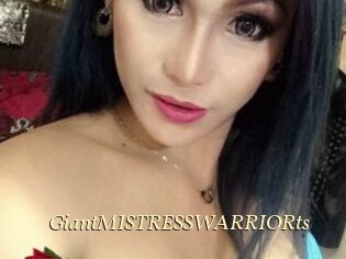 GiantMISTRESSWARRIORts