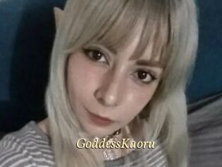 GoddessKaoru