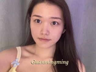 Guanmingming