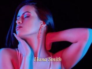 Hana_Smith