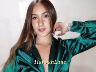 HannahLane Vidéo porno gratuite