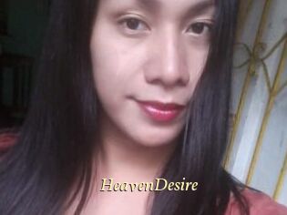 HeavenDesire Vidéo porno gratuite