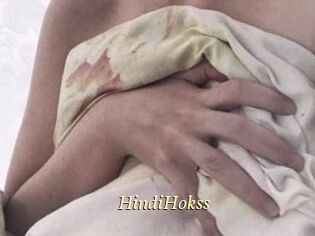 HindiHokss