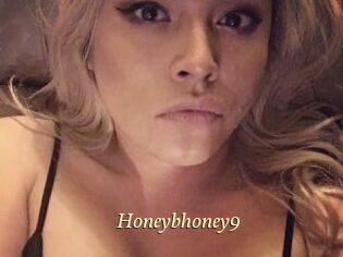 Honeybhoney9