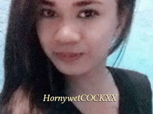 HornywetCOCKXX