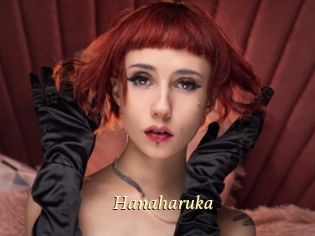 hanaharuka Vidéo porno gratuite