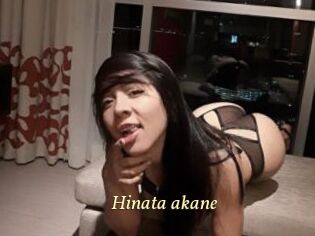 hinata_akane Vidéo porno gratuite