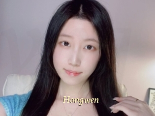 Hongwen