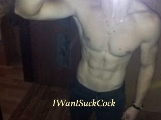 IWantSuckCock