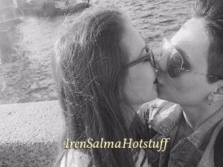 IrenSalmaHotstuff
