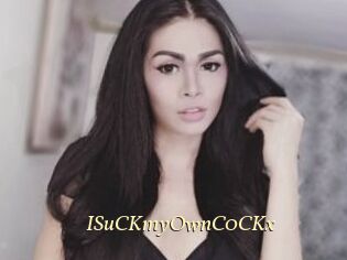 ISuCKmyOwnC0CKx